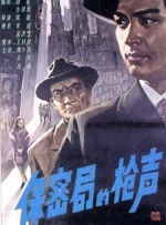 亚洲黄色片在线观看